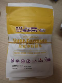 （分類：）位於 。 由 m11110000 提交（商品編號 1465344824，圖片 1）。簡介： 。