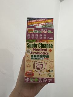 （分類：）位於 。 由 small_potato_guy 提交（商品編號 1465219785，圖片 1）。簡介： 。