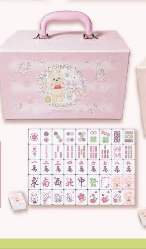 （分類：）位於 。 由 tatanpn 提交（商品編號 1465264024，圖片 1）。簡介： 。