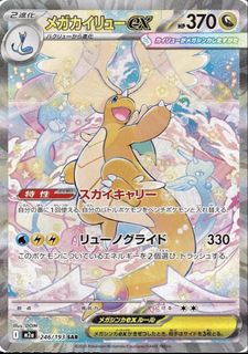 (Category: ) located in . Submitted by adur1en (Listing ID 1465236192, Image 1). Description: .