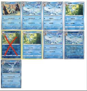 (Category: ) located in . Submitted by pikachu176 (Listing ID 1465052738, Image 1). Description: .