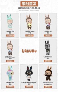 （分類：）位於 。 由 africa_bubu_shop 提交（商品編號 1465219000，圖片 1）。簡介： 。