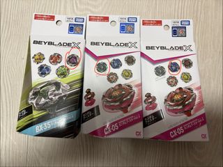 （分類：）位於 。 由 sshsh450260162 提交（商品編號 1465211140，圖片 1）。簡介： 。