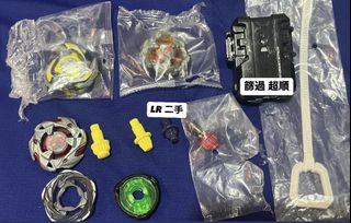 （分類：）位於 。 由 morningeggroll 提交（商品編號 1465350823，圖片 1）。簡介： 。