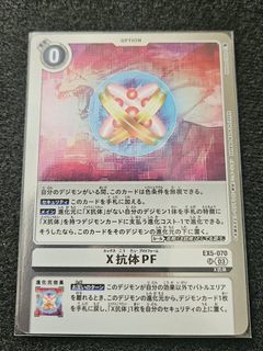 （分類：）位於 。 由 assemblies 提交（商品編號 1465182033，圖片 1）。簡介： 。