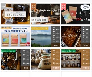 日本伴手禮 / 保健產品 / 美容護膚 Item koleksi 2