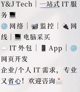 (Category: ) located in . Submitted by yjtech (Listing ID 1465256637, Image 1). Description: .