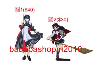 （分類：）位於 。 由 bababashopm 提交（商品編號 1465331713，圖片 1）。簡介： 。