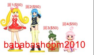 （分類：）位於 。 由 bababashopm 提交（商品編號 1465292321，圖片 1）。簡介： 。