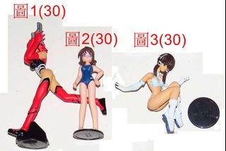（分類：）位於 。 由 bababashopm 提交（商品編號 1465340306，圖片 1）。簡介： 。
