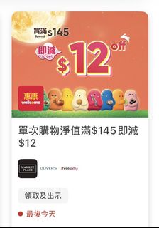 （分類：）位於 。 由 hahafanny 提交（商品編號 1465223639，圖片 1）。簡介： 。