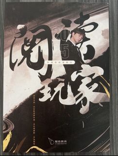 （分類：）位於 。 由 kathieeeo_o 提交（商品編號 1465362508，圖片 1）。簡介： 。