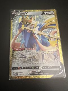 （分類：）位於 。 由 jerry_cheuk 提交（商品編號 1465204221，圖片 1）。簡介： 。