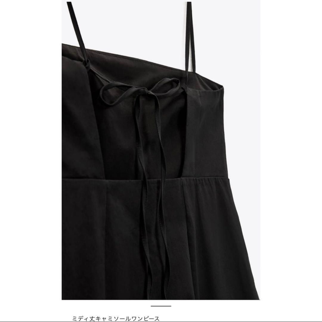 Zara Algodon Cotton Black Dress Size Small (Category: Dresses) located in Quezon City. Submitted by cabs. (Listing ID 1465219202, Image 2). Description: Size Small on tag LP POSTED NO MORE HAGGLING PLS :) .