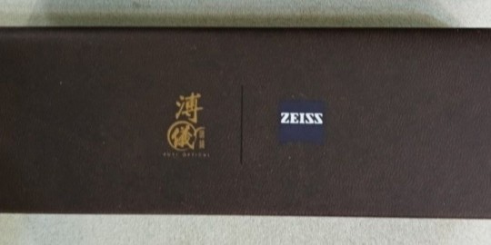 （分類：）位於 。 由 keto.twinkle 提交（商品編號 1465375638，圖片 1）。簡介： 。