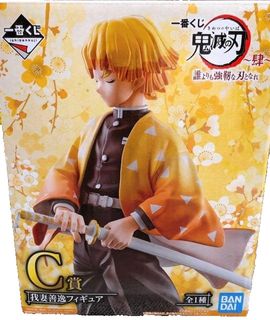 (Category: ) located in . Submitted by carousellglobal (Listing ID 1461653492, Image 1). Description: .