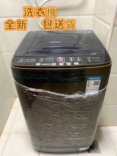 （分類：）位於 。 由 jiayushangmaohang 提交（商品編號 1467035280，圖片 1）。簡介： 。