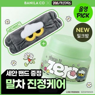 （分類：）位於 。 由 beautytrade2 提交（商品編號 1466984416，圖片 1）。簡介： 。