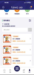 （分類：）位於 。 由 kh.tcgvault 提交（商品編號 1467151425，圖片 1）。簡介： 。
