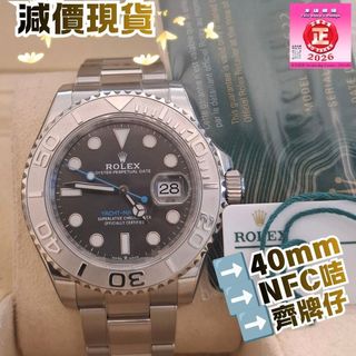 （分類：）位於 。 由 365watch 提交（商品編號 1467014000，圖片 1）。簡介： 。