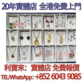 （分類：）位於 。 由 whatsapp-60439085 提交（商品編號 1467070703，圖片 1）。簡介： 。