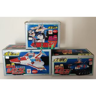 （分類：）位於 。 由 jumbo_collector 提交（商品編號 1467027594，圖片 1）。簡介： 。