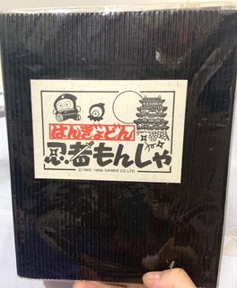 （分類：）位於 。 由 carconsyue25656 提交（商品編號 1467151701，圖片 1）。簡介： 。