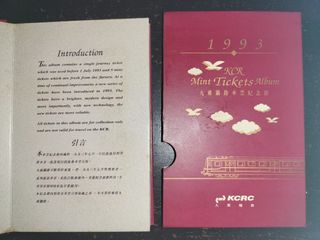 （分類：）位於 。 由 anna4cats 提交（商品編號 1467086920，圖片 1）。簡介： 。