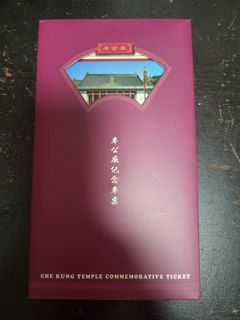 （分類：）位於 。 由 anna4cats 提交（商品編號 1467084086，圖片 1）。簡介： 。