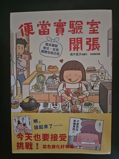 （分類：）位於 。 由 hihian 提交（商品編號 1467002918，圖片 1）。簡介： 。