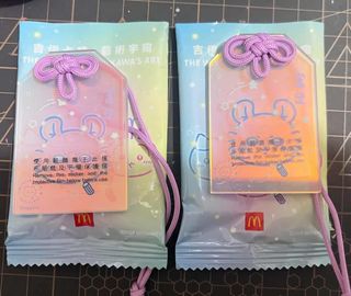 （分類：）位於 。 由 mesutdima 提交（商品編號 1467119617，圖片 1）。簡介： 。