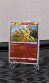 (Category: ) located in . Submitted by zeliangchin (Listing ID 1467142678, Image 1). Description: .