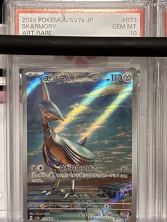 （分類：）位於 。 由 usagi_arrrha72226 提交（商品編號 1467131111，圖片 1）。簡介： 。