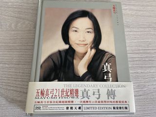 （分類：）位於 。 由 kayleungck0068 提交（商品編號 1467002822，圖片 1）。簡介： 。