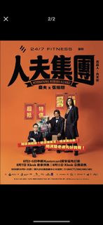 （分類：）位於 。 由 epicwolf.ec9af6 提交（商品編號 1467120644，圖片 1）。簡介： 。
