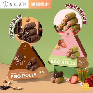（分類：）位於 。 由 lemondd 提交（商品編號 1467161614，圖片 1）。簡介： 。