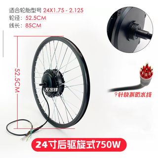（分類：）位於 。 由 dioxnpan 提交（商品編號 1466980444，圖片 1）。簡介： 。