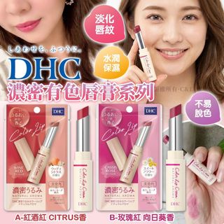 [預售商品] 2026年10月9日 收藏品 1