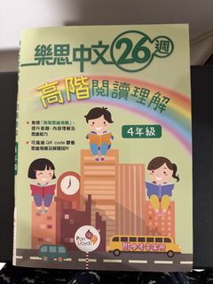 （分類：）位於 。 由 ivbuybuybuy 提交（商品編號 1467078764，圖片 1）。簡介： 。