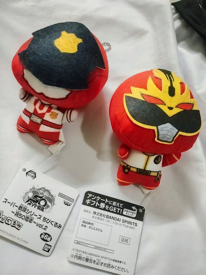 2pcs Super Sentai Chibi Gurumi Vol. 2 Plush Set (Category: Plushies & Soft Toys) located in Caloocan City. Submitted by jark_moonshop (Listing ID 1467028927, Image 1). Description: all brandnew - Set of 2 Super Sentai chibi plush toys - Celebrating the 50th anniversary release - Official Banpresto prizes by Bandai Spirits - Features detailed red ranger hats and suits - Made with soft polyester material - Perfect for Super Sentai fans and plush co