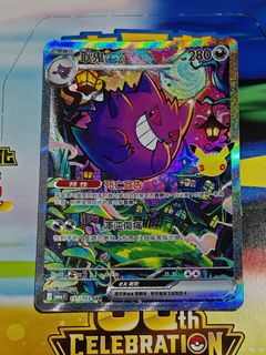 （分類：）位於 。 由 ossss 提交（商品編號 1467120685，圖片 1）。簡介： 。