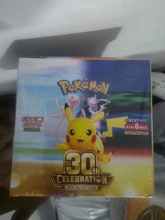 (Category: ) located in . Submitted by vannpersie (Listing ID 1467128117, Image 1). Description: .