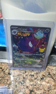 (Category: ) located in . Submitted by wwcollectibles (Listing ID 1467048095, Image 1). Description: .