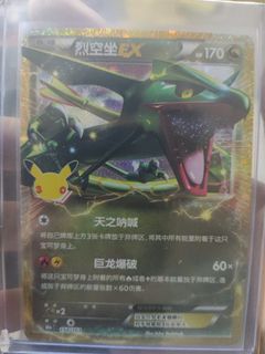 (Category: ) located in . Submitted by wwcollectibles (Listing ID 1467061177, Image 1). Description: .