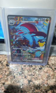 (Category: ) located in . Submitted by wwcollectibles (Listing ID 1467048509, Image 1). Description: .