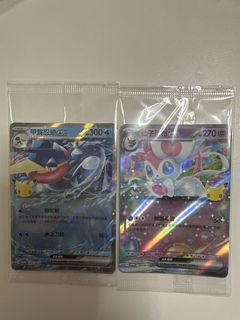 （分類：）位於 。 由 sevenstoreseven 提交（商品編號 1467023886，圖片 1）。簡介： 。