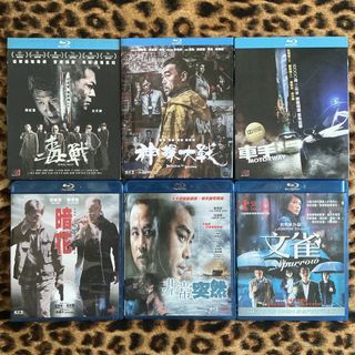 （分類：）位於 。 由 cddvdbd2.0 提交（商品編號 1466784968，圖片 1）。簡介： 。