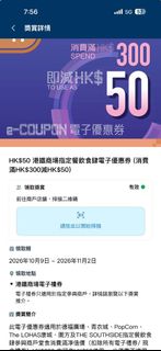 （分類：）位於 。 由 crayli318 提交（商品編號 1467093930，圖片 1）。簡介： 。