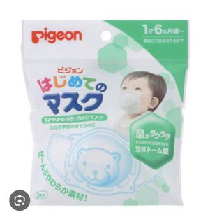 （分類：）位於 。 由 mistertttt 提交（商品編號 1467166362，圖片 1）。簡介： 。