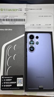 （分類：）位於 。 由 LEXUNHK 提交（商品編號 1467089565，圖片 1）。簡介： 。